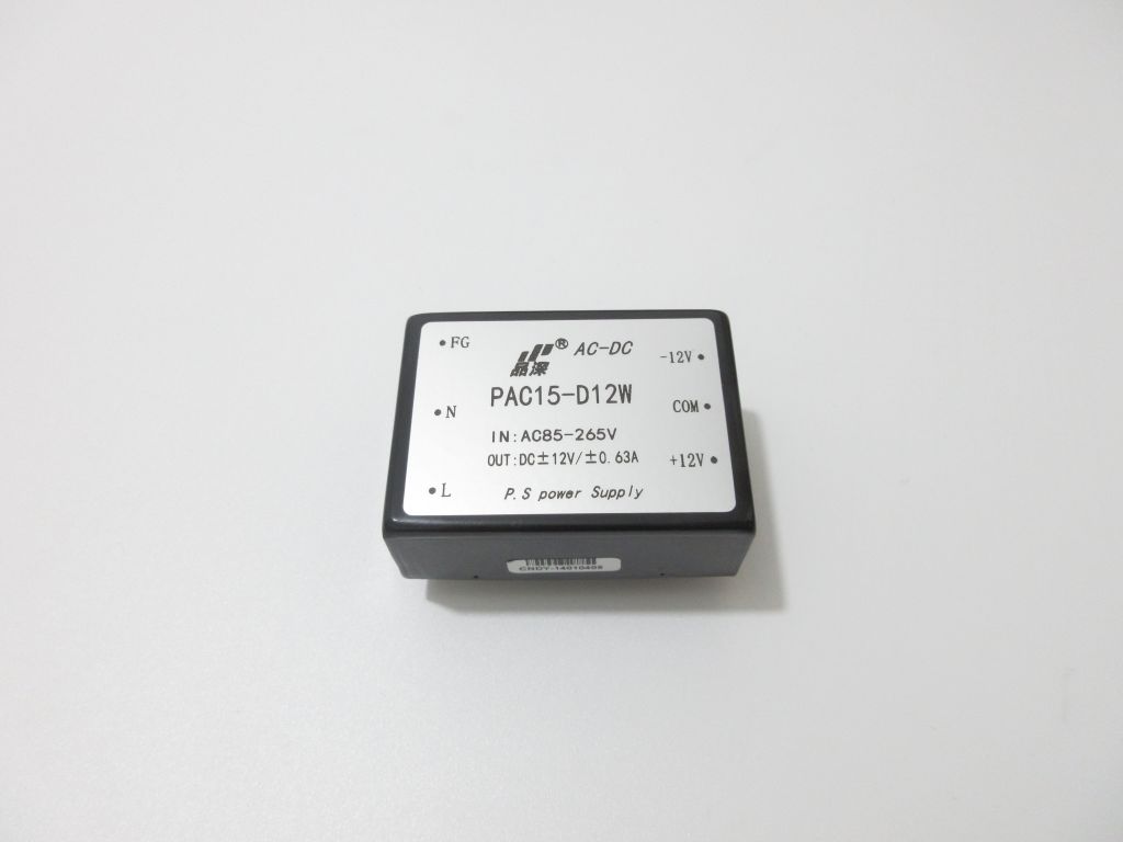 AC-DC  15W 電源模塊  220V轉(zhuǎn)正負(fù)12V雙輸出模塊電源