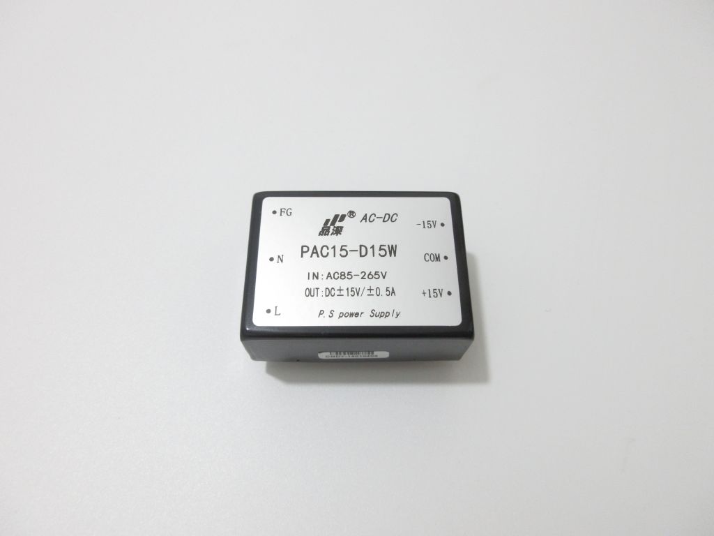 AC-DC  15W 電源模塊  220V轉(zhuǎn)正負(fù)15V雙輸出模塊電源