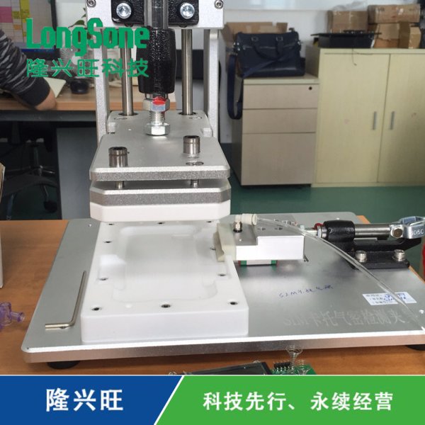 �����ֻ������Բ����ξ�