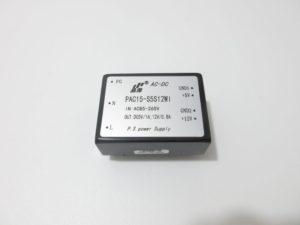 AC-DC  15W 電源模塊  220V轉(zhuǎn)5V12V雙輸出模塊電源