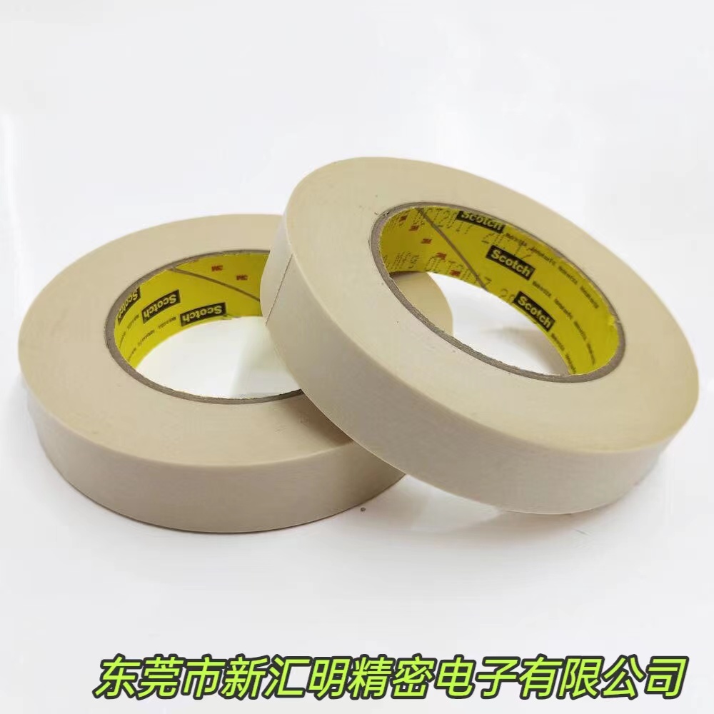 超詳細(xì)的3M高溫膠帶分類(lèi)