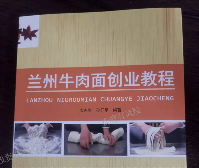 微信截圖_20220214164359.png