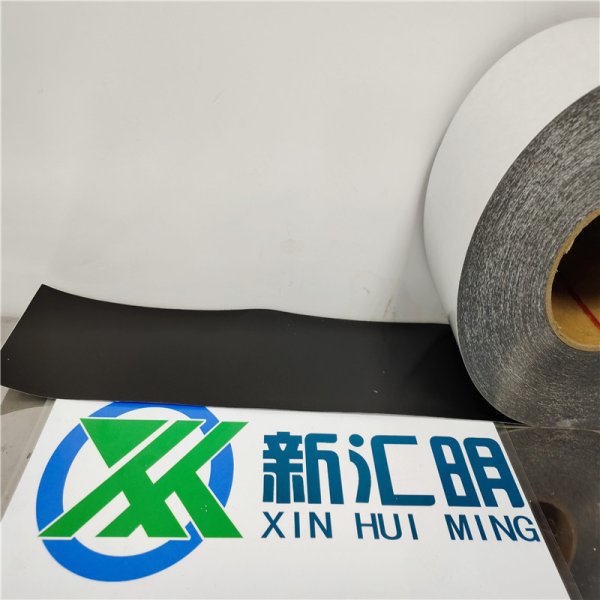 Sekisui積水5225PFB/	5230PFB/ 強沖擊吸收性