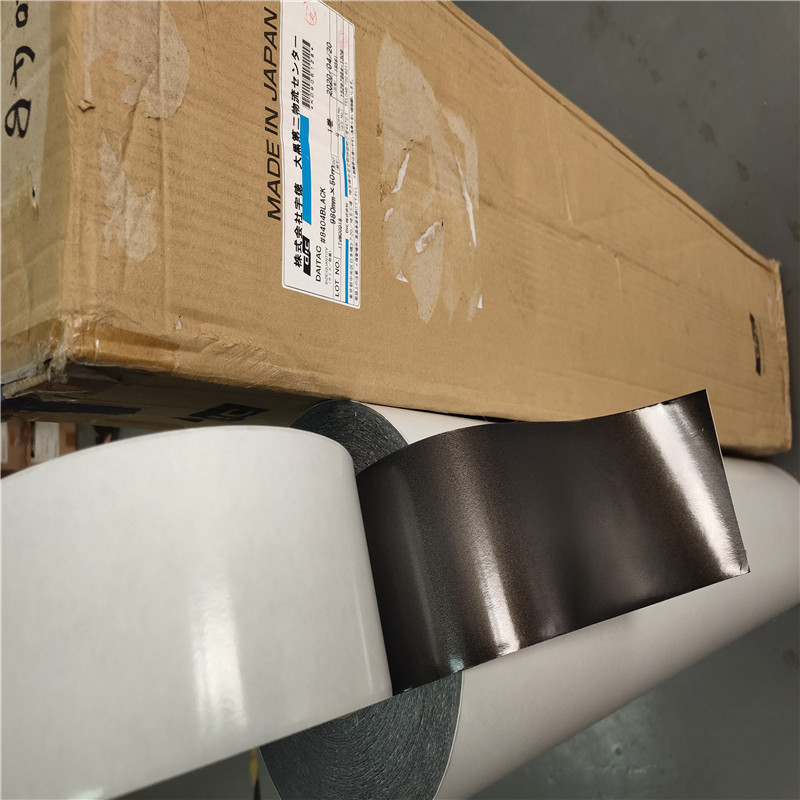 Sekisui積水5210NAB/	5215NAB/	5220NAB/	5225NAB沖擊吸收性