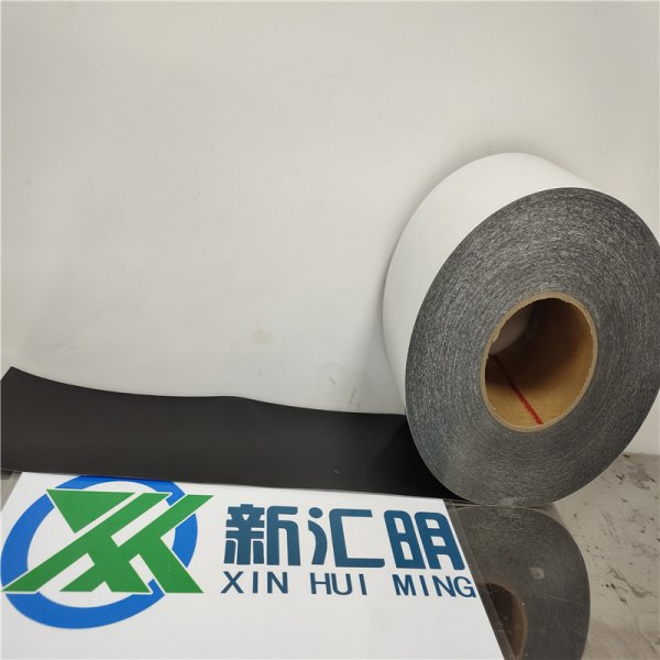 Sekisui積水5225PFB/	5230PFB/ 強沖擊吸收性