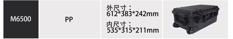 6.png
