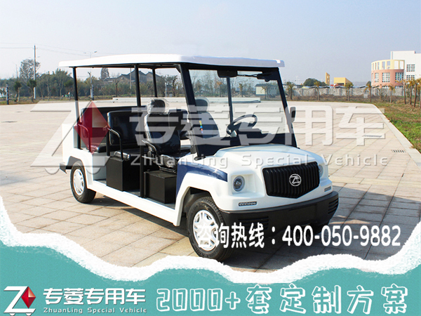 電動巡邏車哪家便宜？