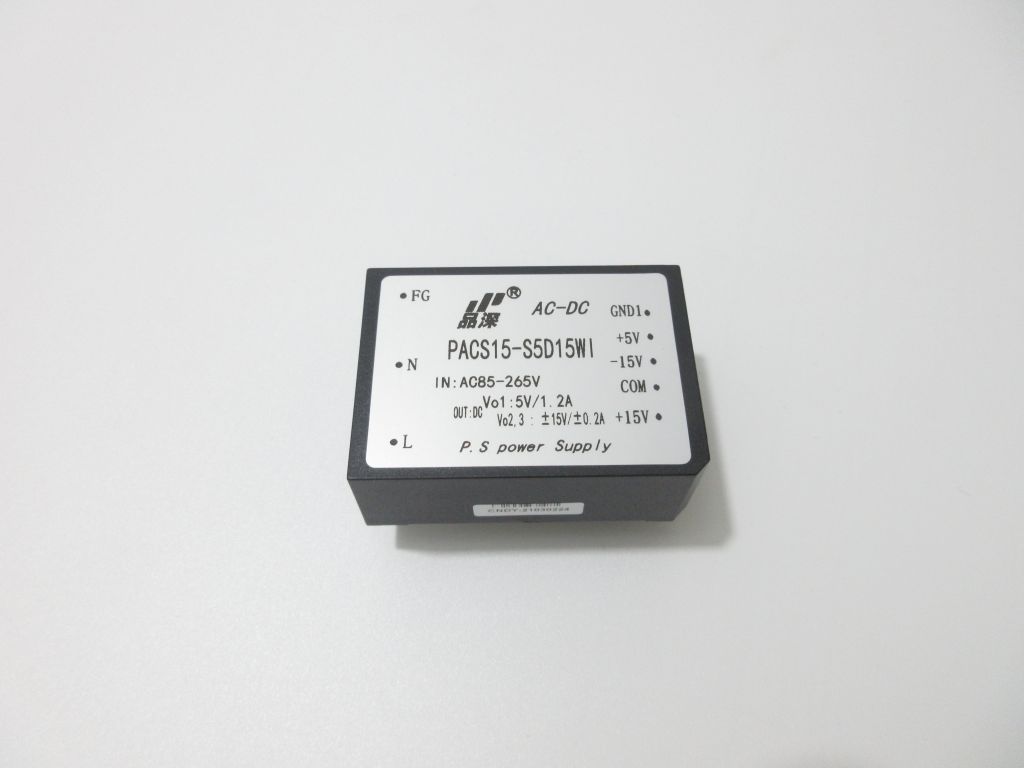 AC-DC  15W   220V轉(zhuǎn)5V正負(fù)15V三路輸出電源模塊 模塊電源
