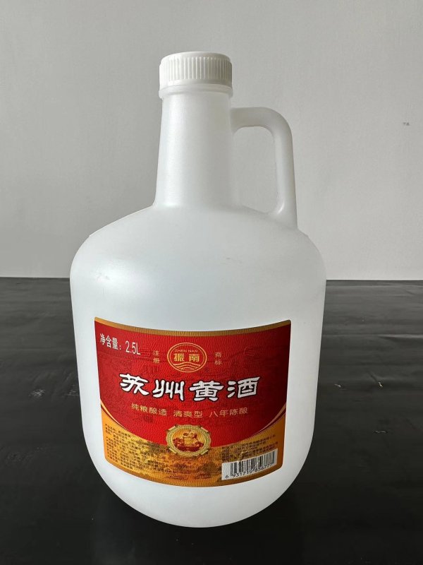 2.5L PE桶