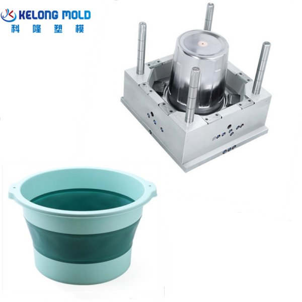 双色折叠泡脚桶模具 家用塑料盆模具 便携洗衣盆注塑模具