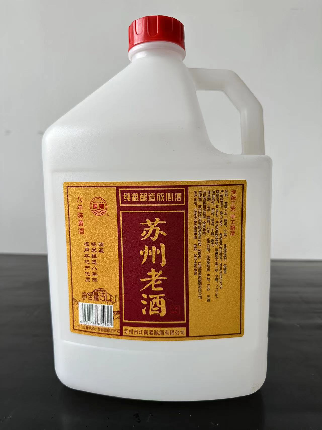 PE桶生產廠家的目標用戶是哪些？