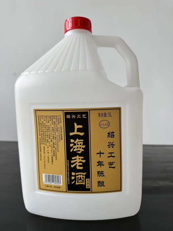 5L PE桶