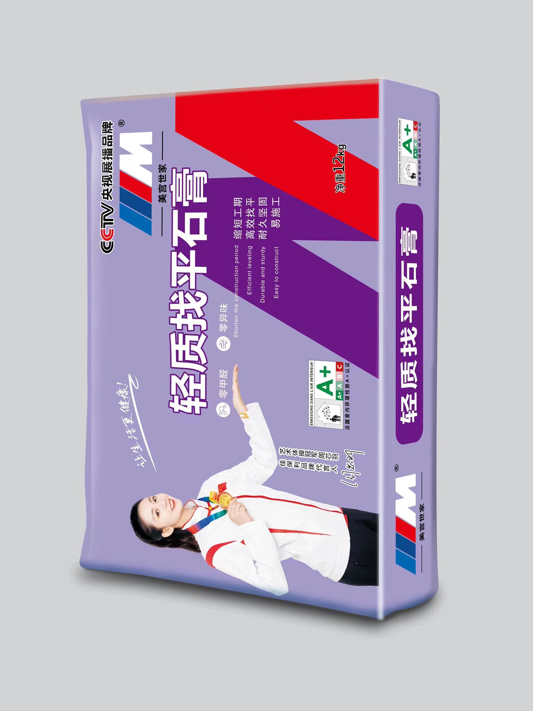 輕質(zhì)抹灰石膏