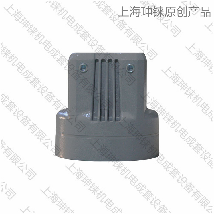 箱體連接器