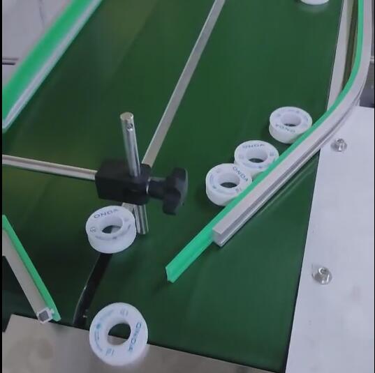 生料帶輸送帶包裝