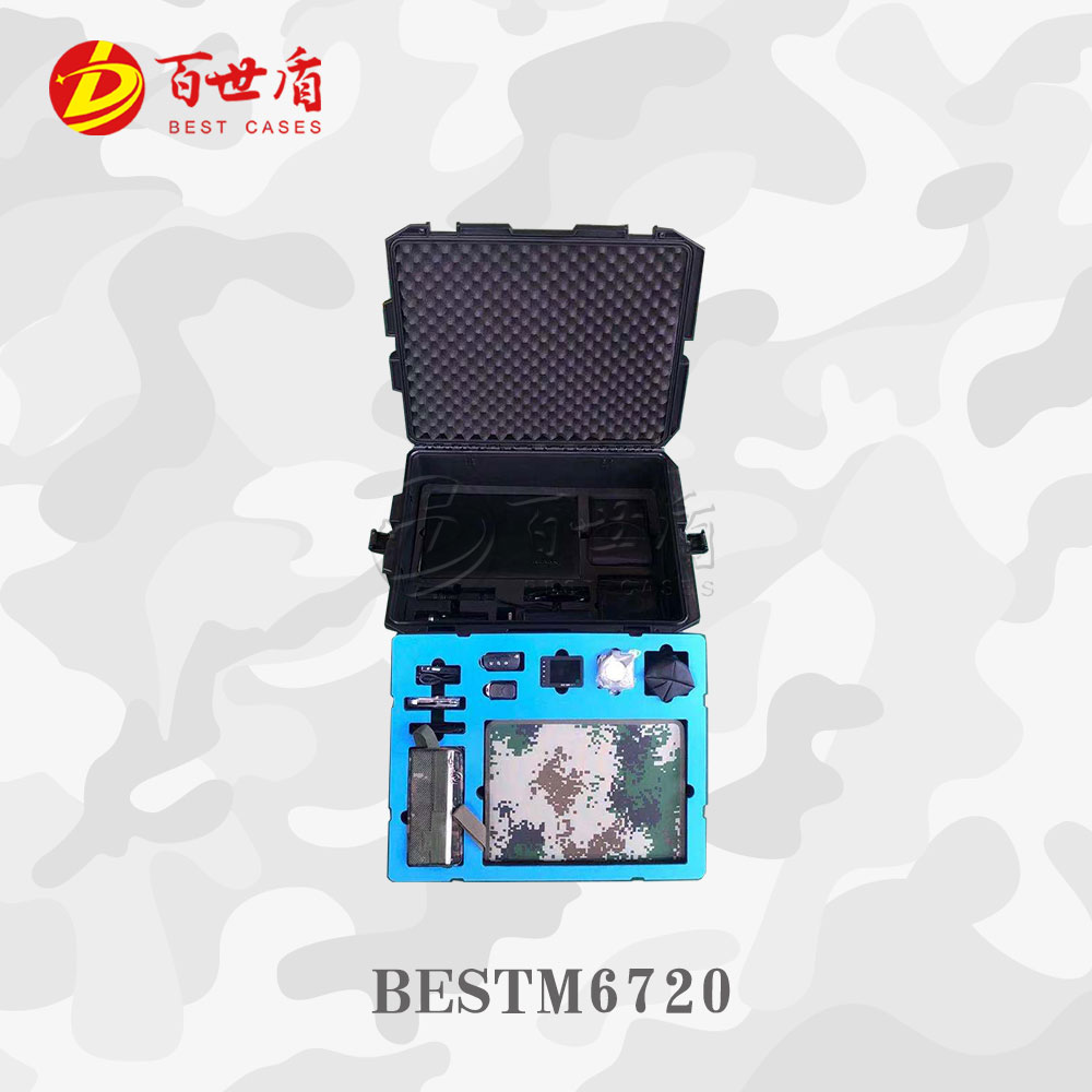 百世盾防護(hù)箱M6720  偵查作業(yè)箱