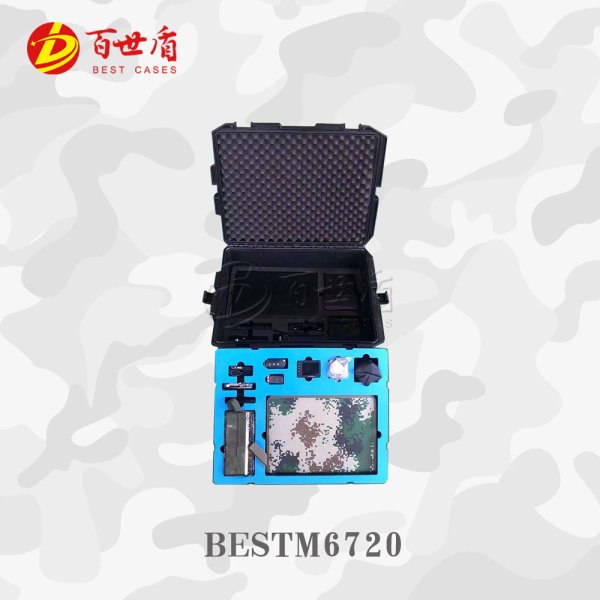 百世盾防護(hù)箱M6720  偵查作業(yè)箱