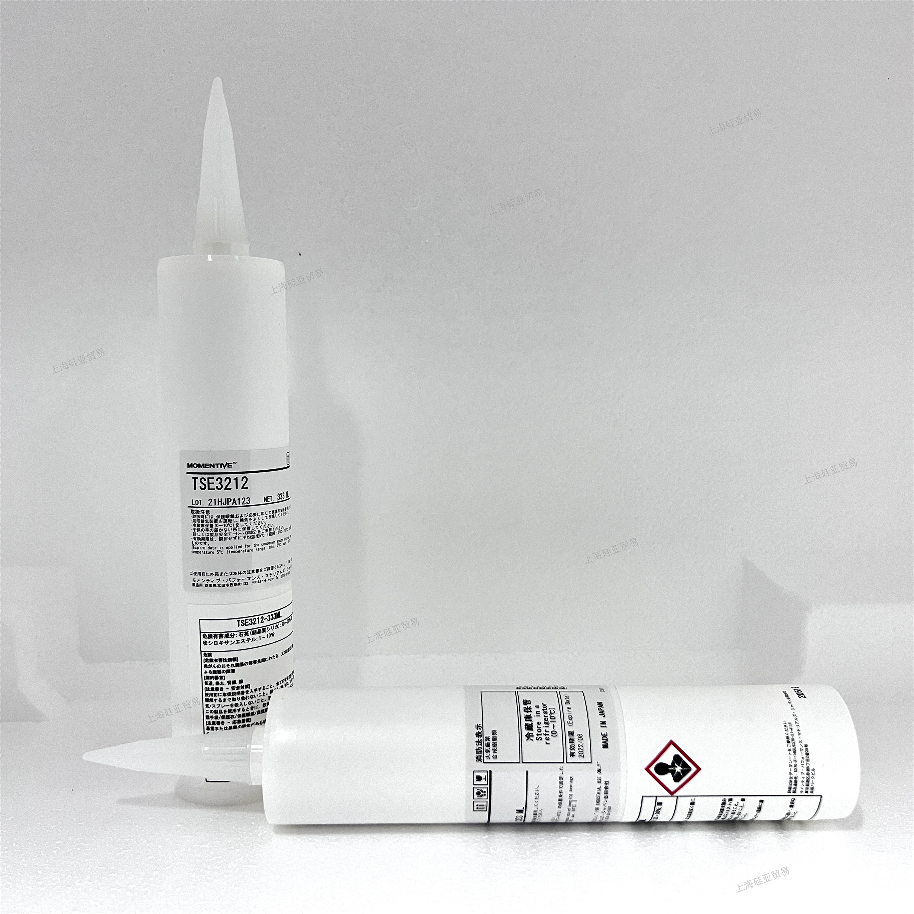 TSE3212-333ml
