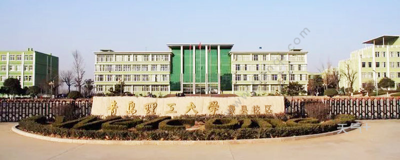 青島理工大學(xué)學(xué)子在第三屆國際大學(xué)生  混凝土龍舟邀請賽(ICDBC)  中獲得創(chuàng)新獎