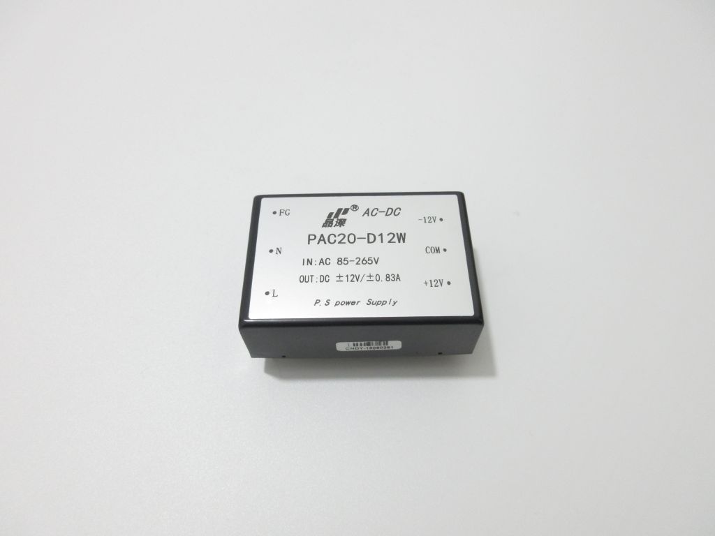 AC-DC  20W 電源模塊  220V轉(zhuǎn)正負12V雙輸出模塊電源