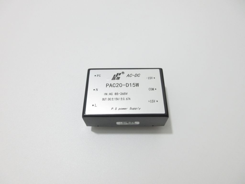 AC-DC  20W 電源模塊  220V轉(zhuǎn)正負15V雙輸出模塊電源