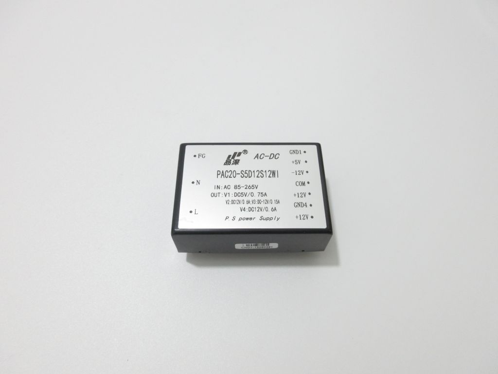 AC-DC  20W 電源模塊  220V轉(zhuǎn)5V12V正負12V四路輸出模塊電源