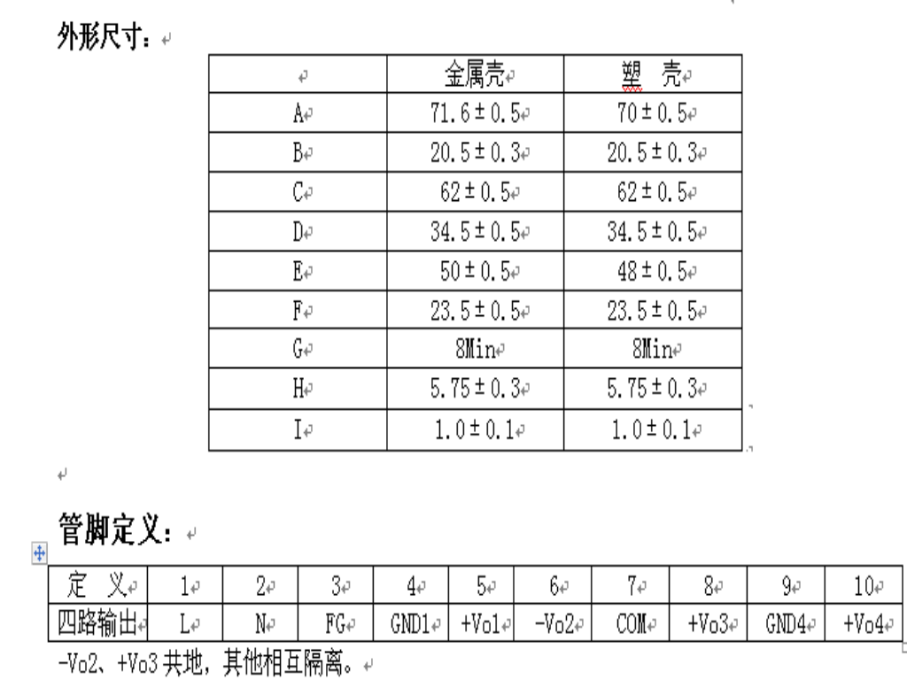 IMG_5405.png