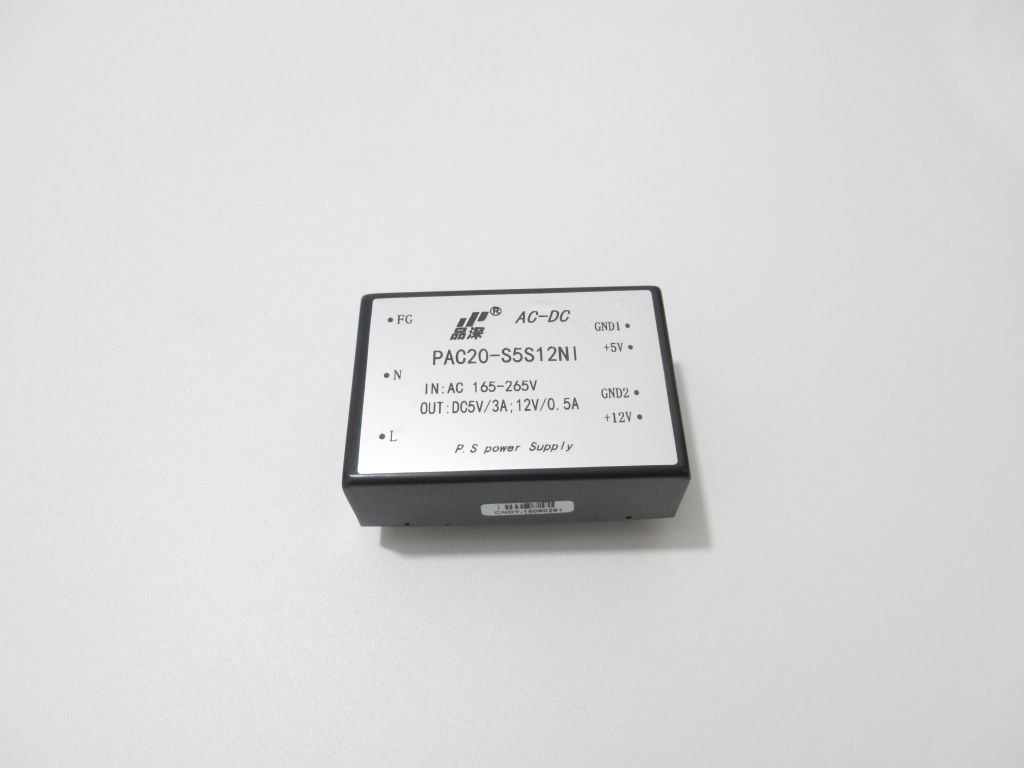AC-DC  20W 電源模塊  220V轉(zhuǎn)5V12V雙輸出模塊電源