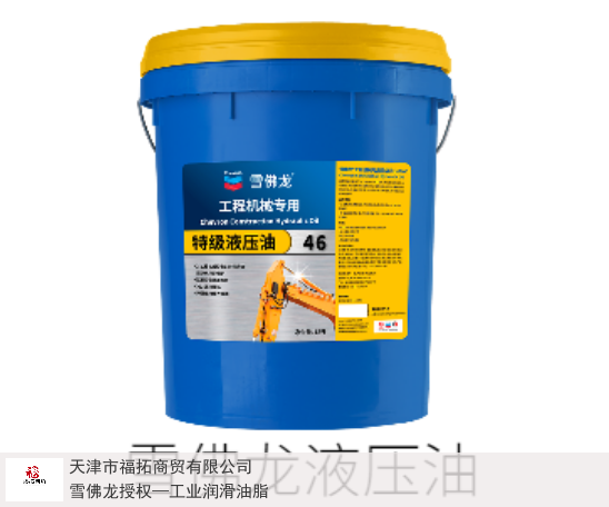 液壓油油溫為什么升高？原因是什么？
