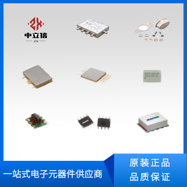 RF 功率分配器/分線器MAPDCC0021-TR