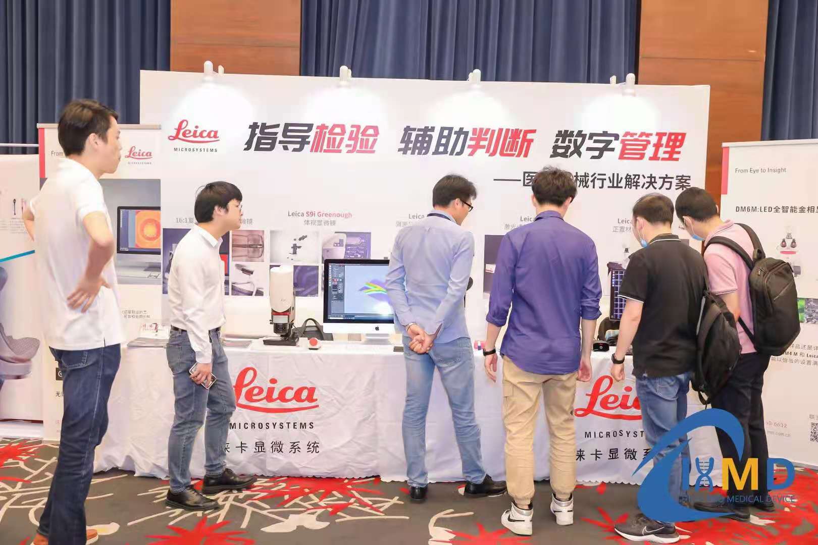 徕卡显微镜 5.jpeg