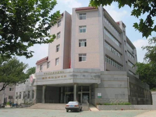 興聲無紙化會議系統應用湖北省疾控中心