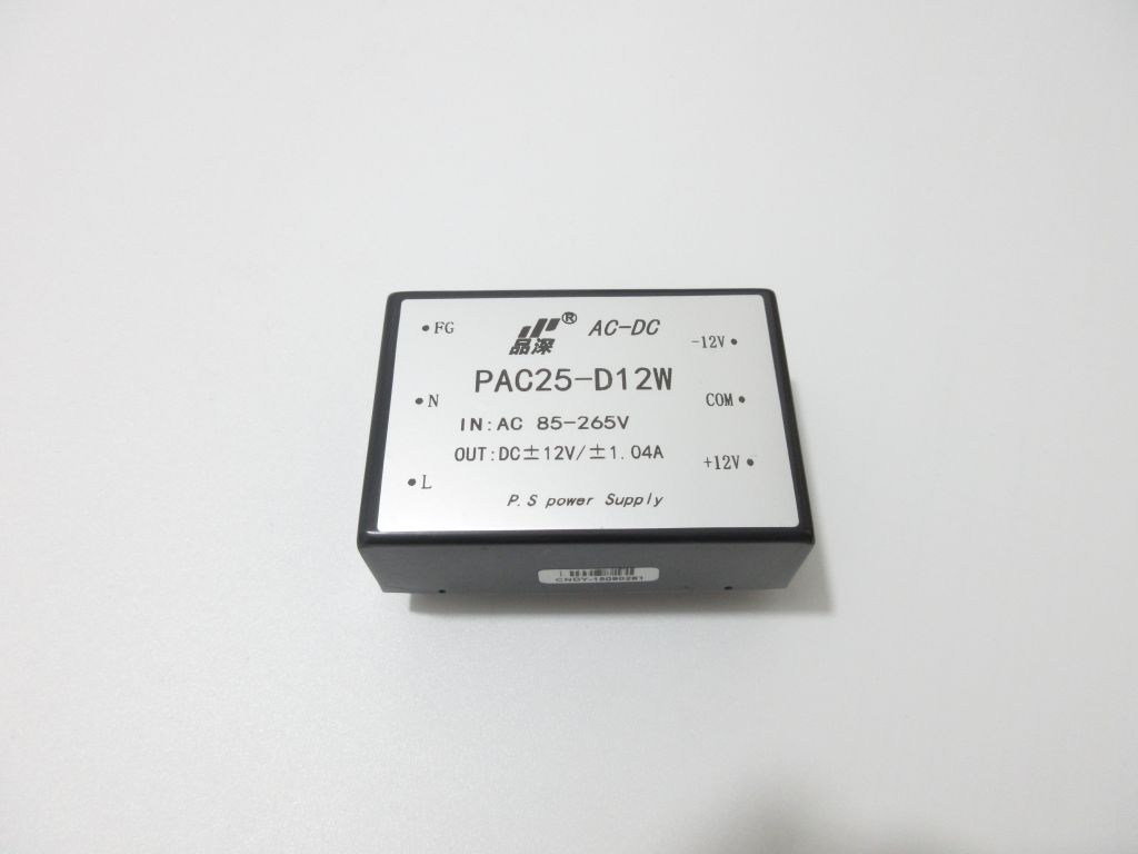 AC-DC  25W    220V轉(zhuǎn)正負(fù)12V雙輸出電源模塊 模塊電源