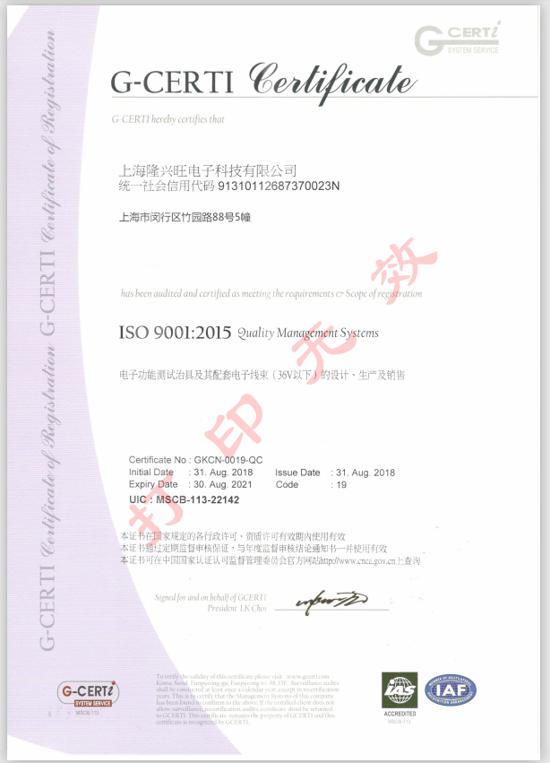 w66����������ϵ�ṹͼ�����°棩