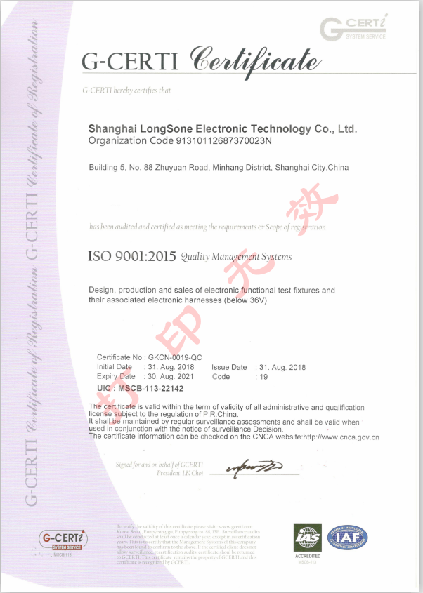 ������ϵ��֤��Ӣ�İ棩