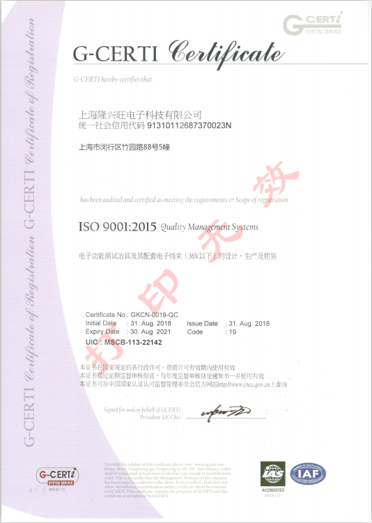 ������ϵ��֤�����İ棩