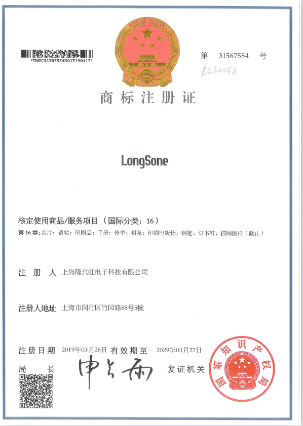 ������ϵ��֤��Ӣ�İ棩