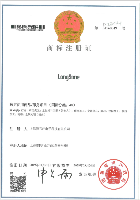 ������ϵ��֤�����İ棩