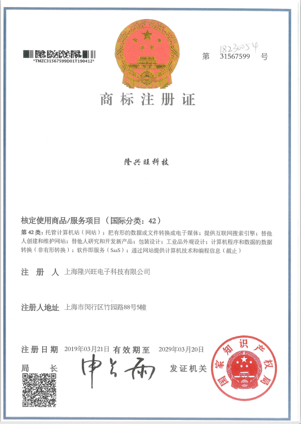 w66����������ϵ�ṹͼ�����°棩