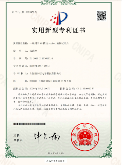 w66����������ϵ�ṹͼ�����°棩