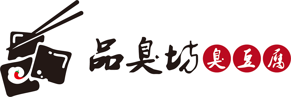沈陽臭豆腐加盟帶您了解臭豆腐為什么聞著臭吃著香