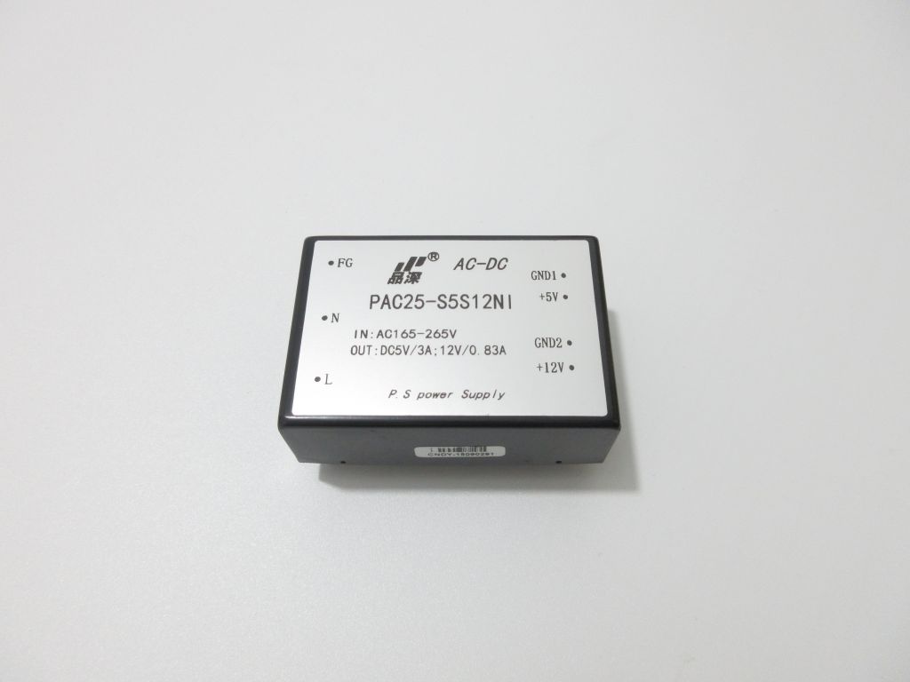 AC-DC  25W    220V轉(zhuǎn)5V12V雙輸出電源模塊 模塊電源