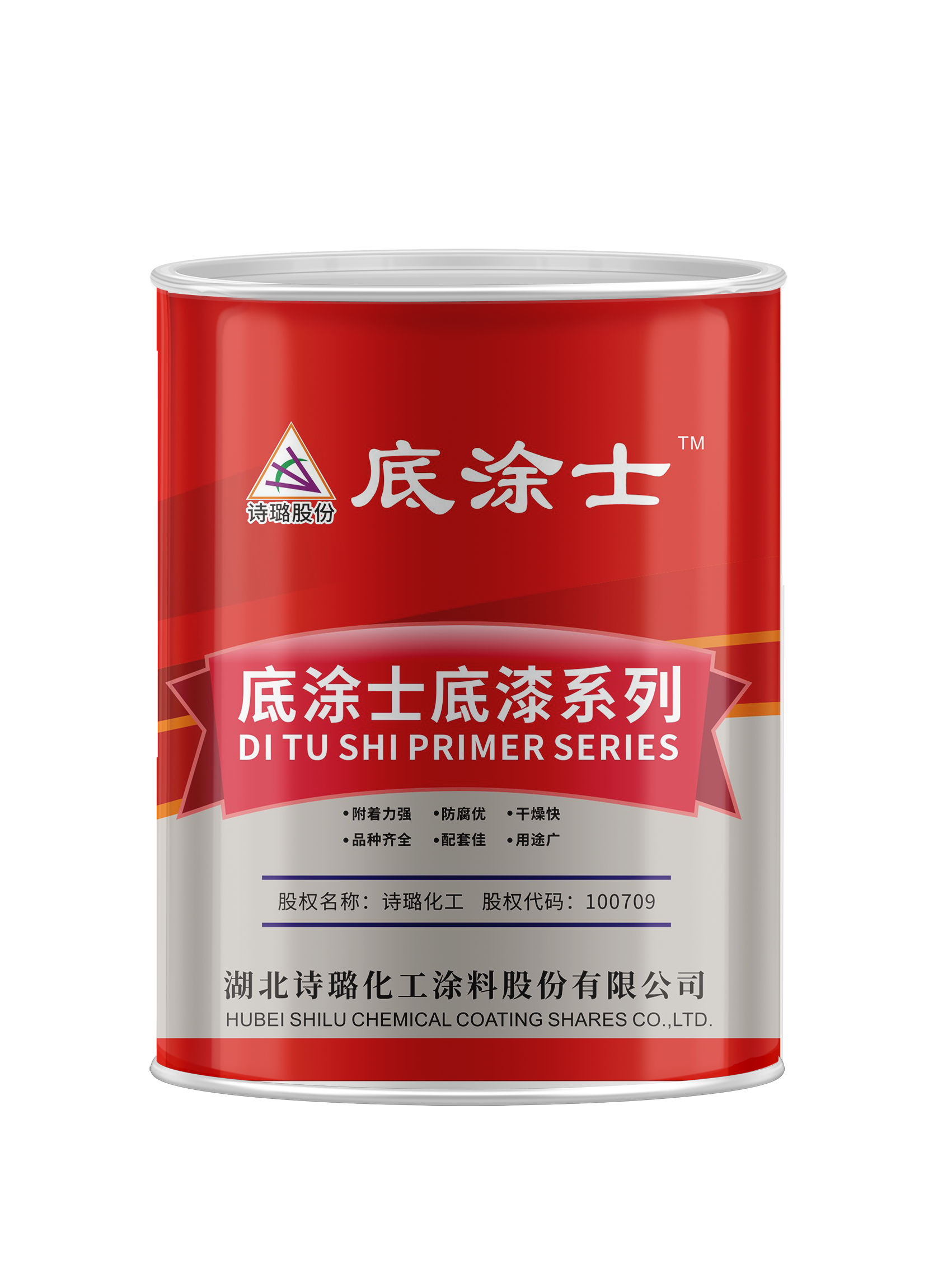 帶銹防銹轉(zhuǎn)化劑