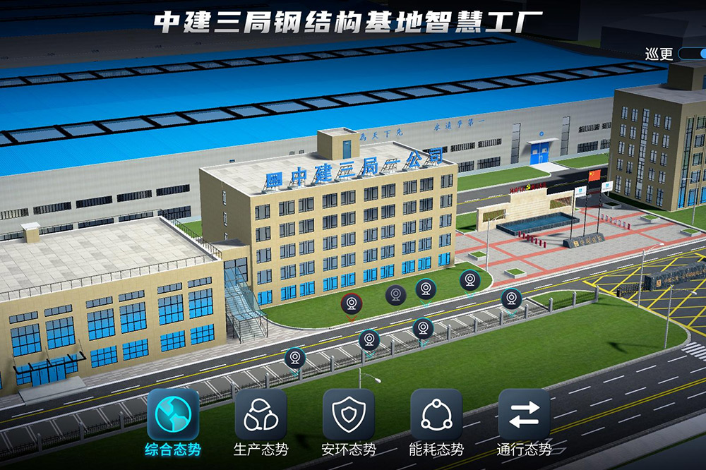 壓力管道自動(dòng)柔性生產(chǎn)線及數(shù)字孿生工廠