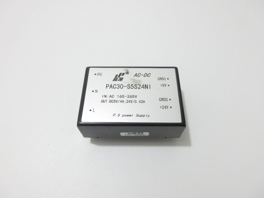 AC-DC  30W    220V轉(zhuǎn)5V24V雙輸出電源模塊 模塊電源