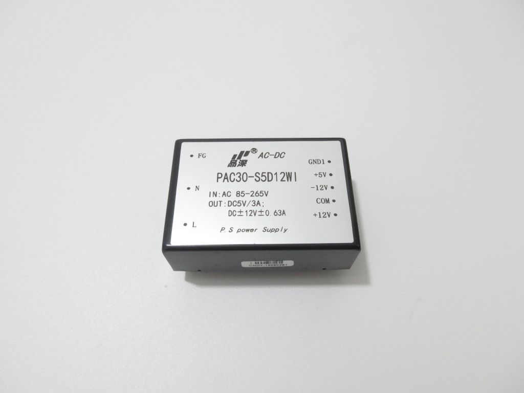 AC-DC  30W    220V轉(zhuǎn)5V正負(fù)12V三路輸出電源模塊 模塊電源