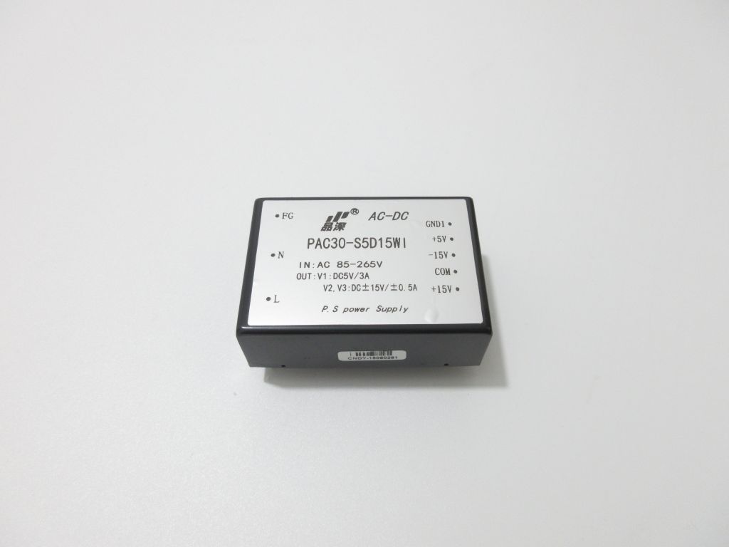 AC-DC  30W    220V轉(zhuǎn)5V正負(fù)15V三路輸出電源模塊 模塊電源