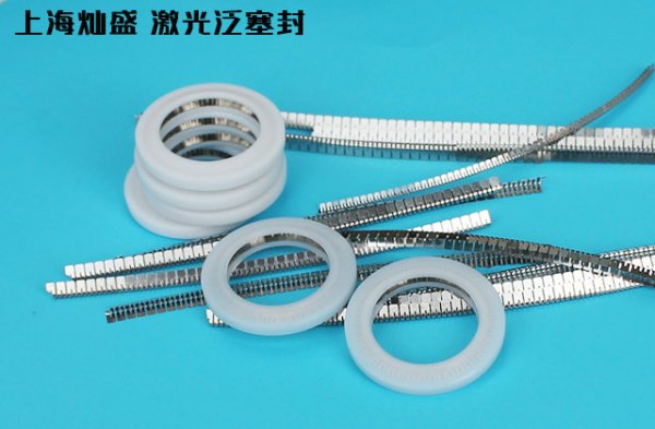激光頭密封圈