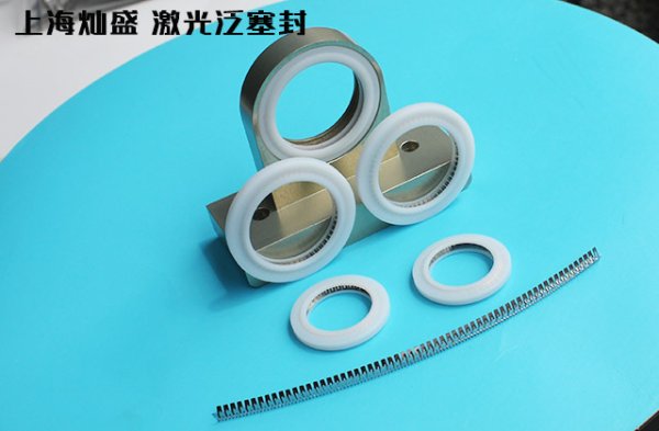 激光頭密封圈