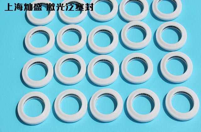激光頭密封圈